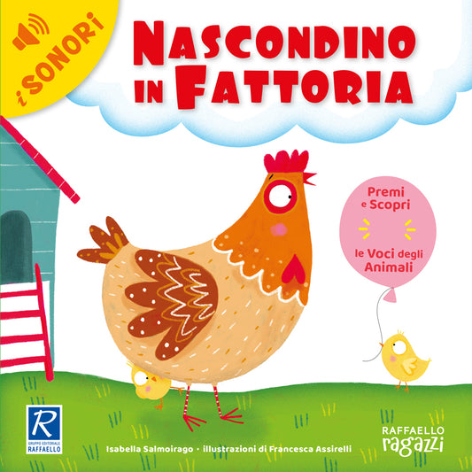 Nascondino in fattoria